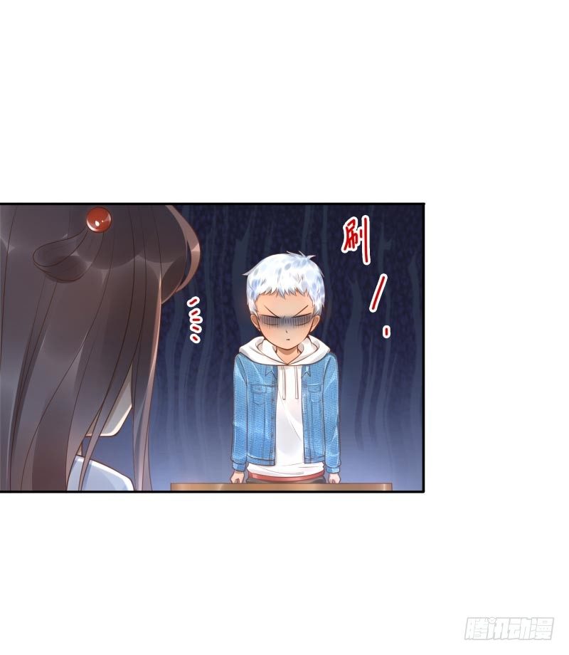 第23话：制定计划(1/2)-第23话