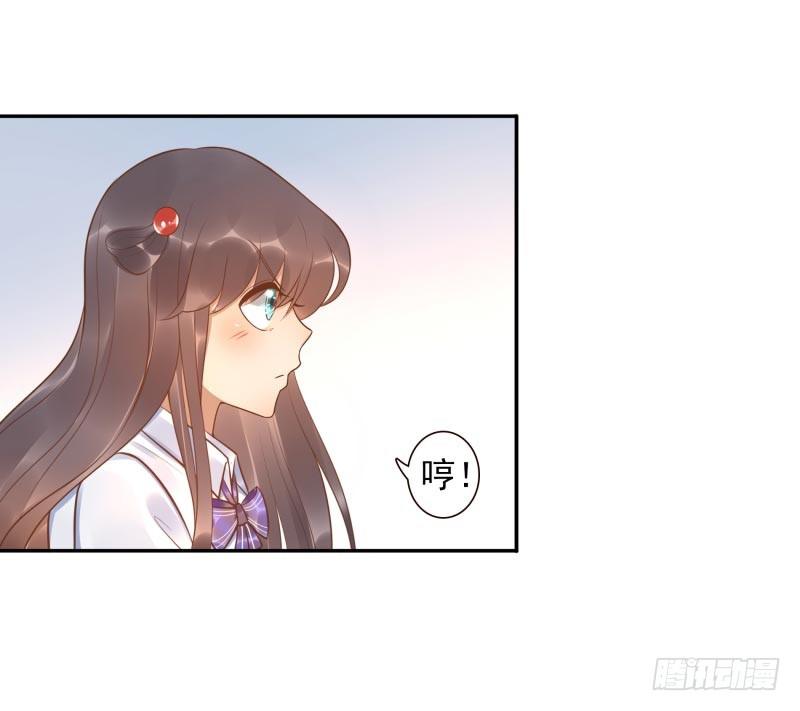 第23话：制定计划(1/2)-第23话