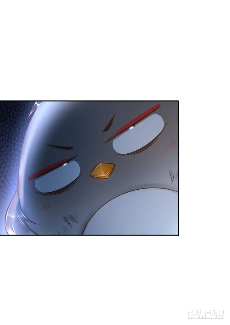 第25话:走出这个圈-第25话