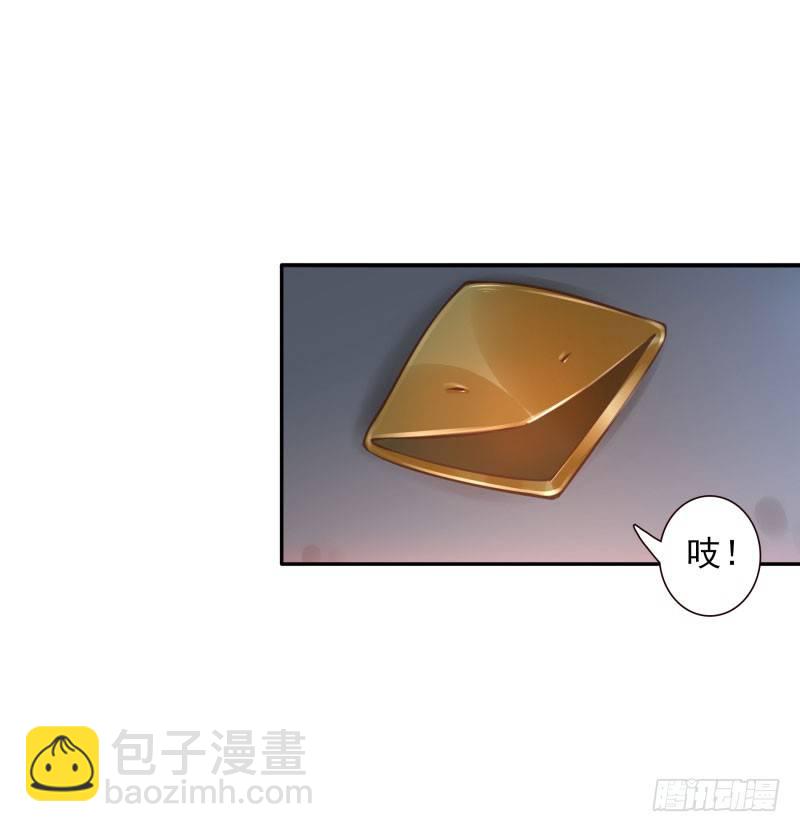 第25话:走出这个圈-第25话