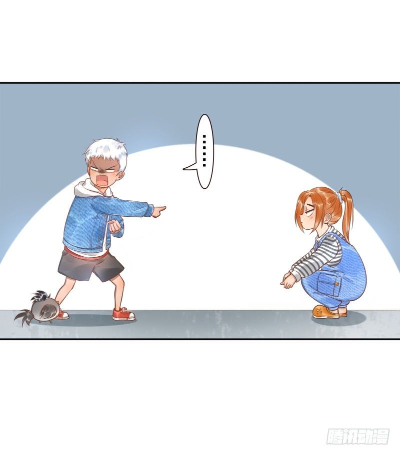 第25话:走出这个圈-第25话