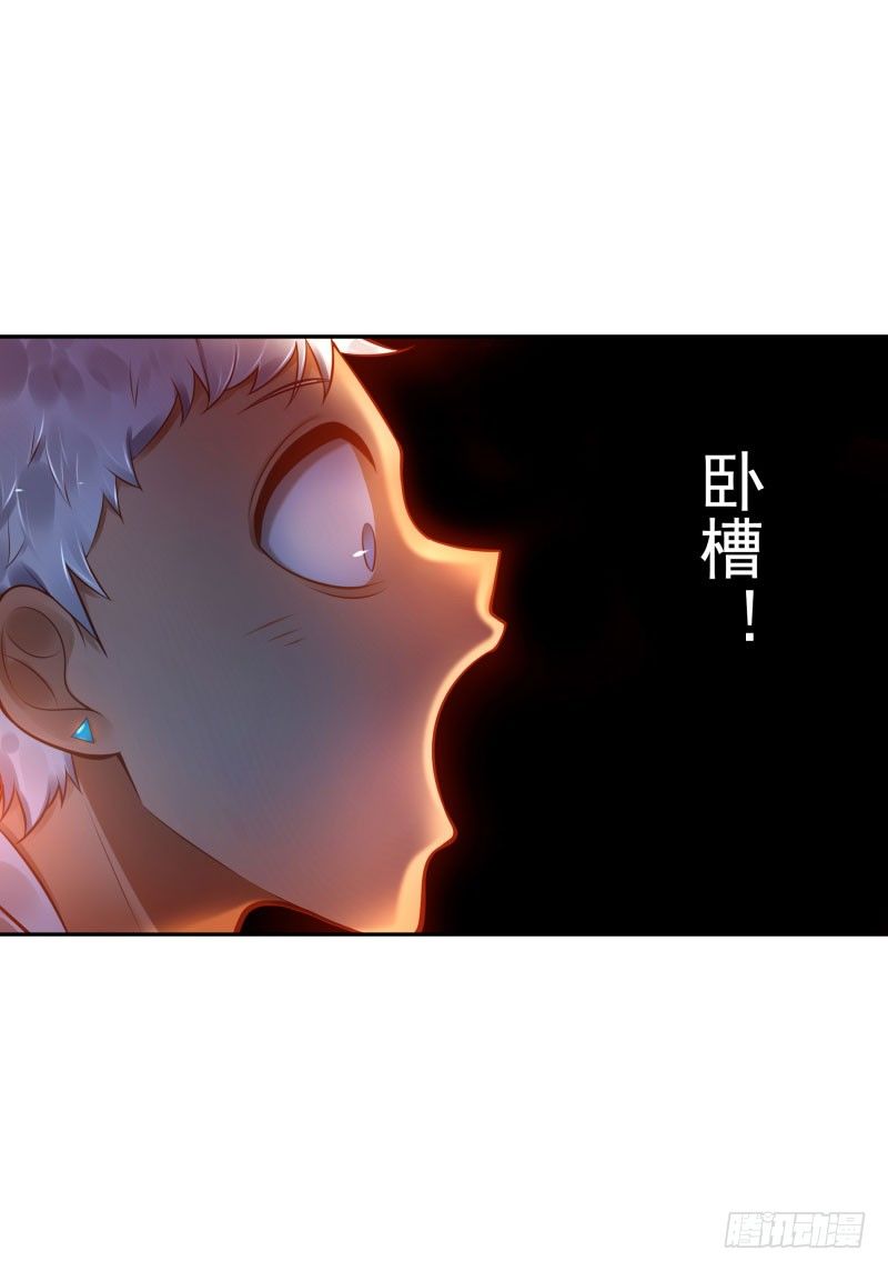 第25话:走出这个圈-第25话