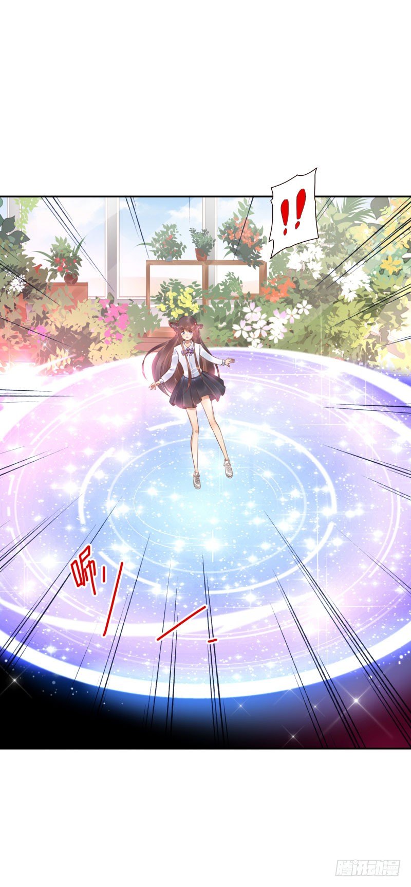 第25话:走出这个圈-第25话