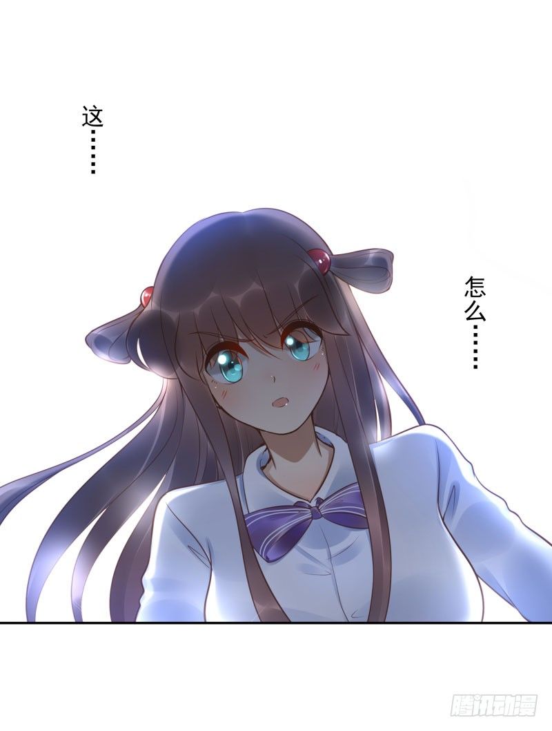 第25话:走出这个圈-第25话