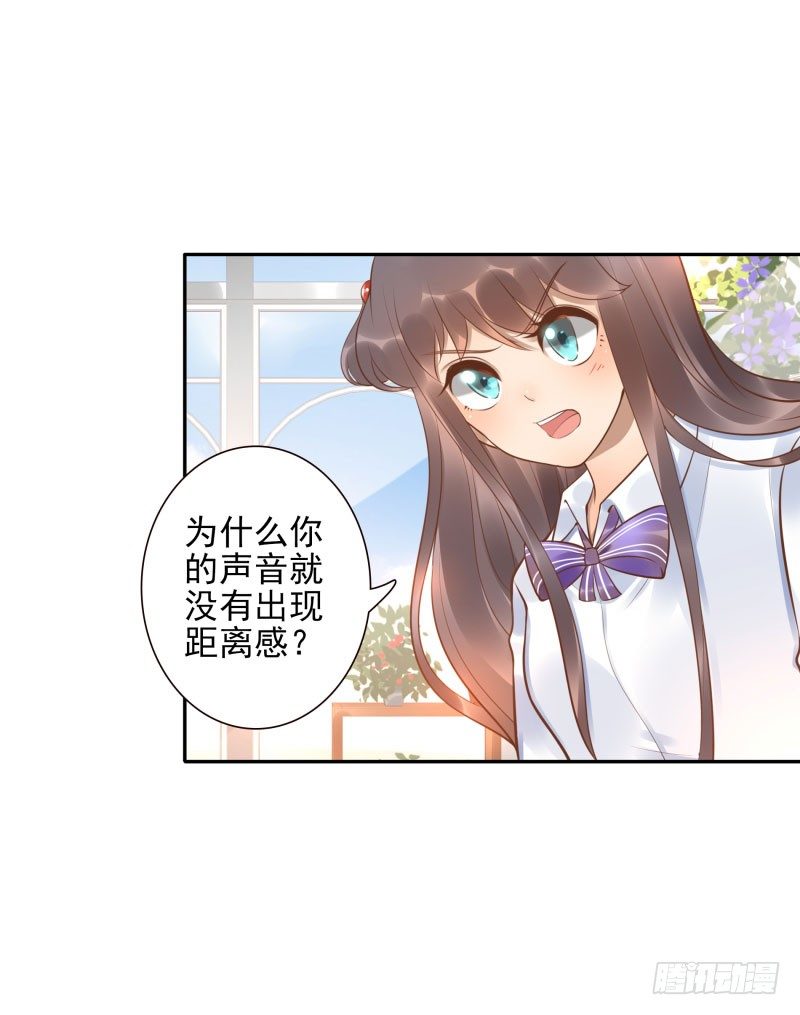 第25话:走出这个圈-第25话