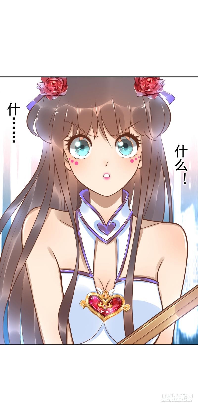 第27话：你的碎片我要收回-第27话