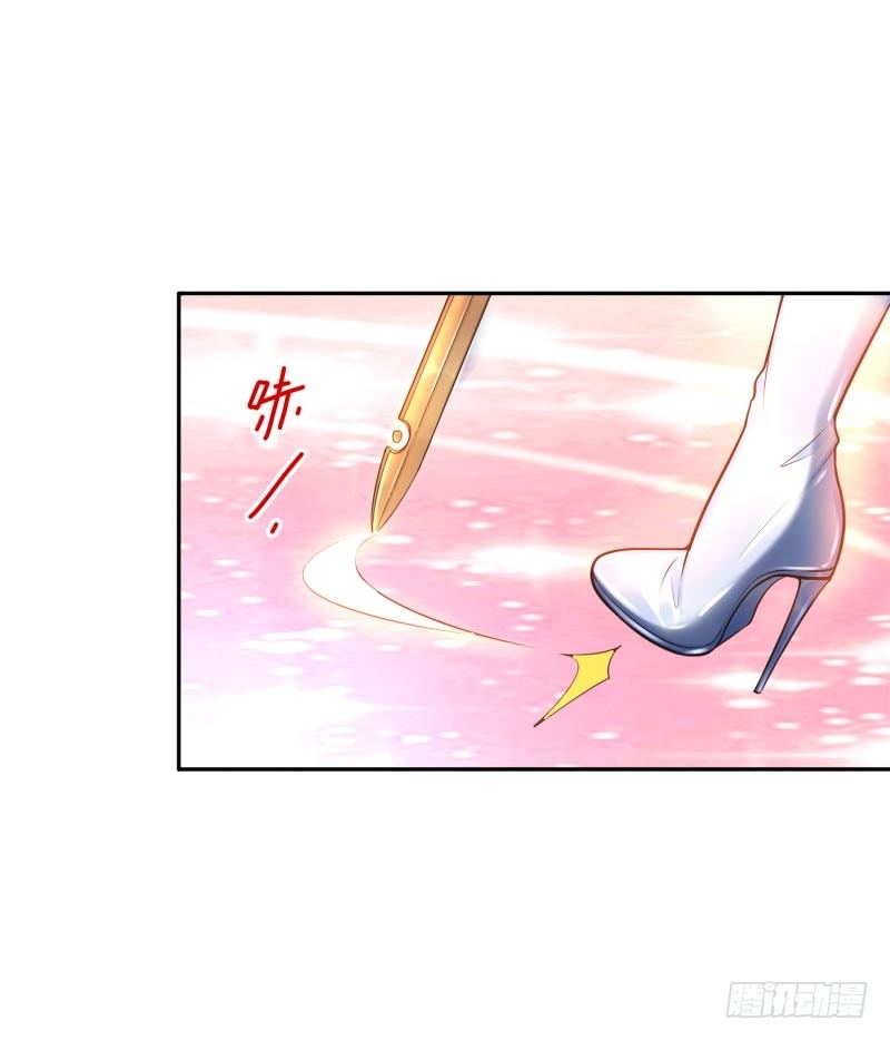 第27话：你的碎片我要收回-第27话