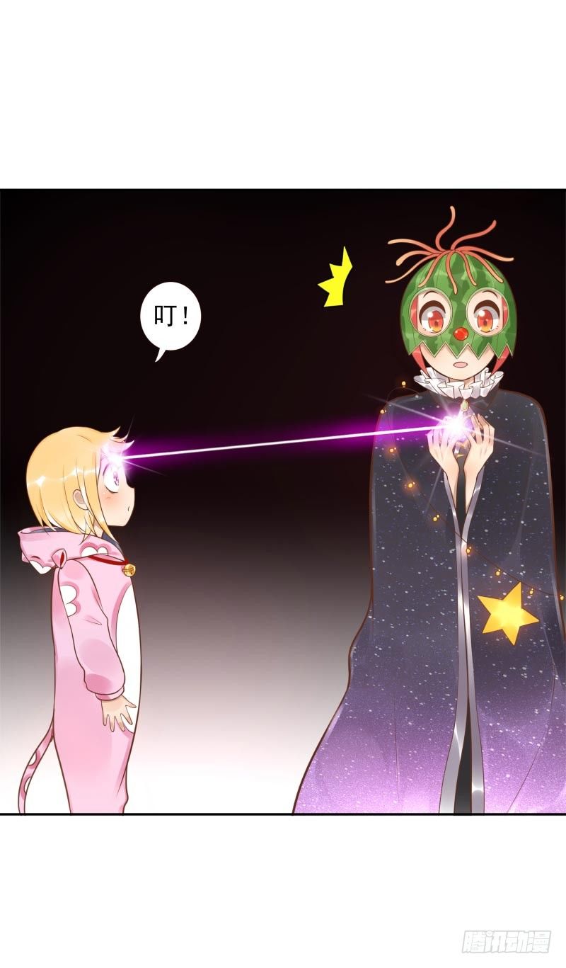 第29话:谁趴下谁输-第29话