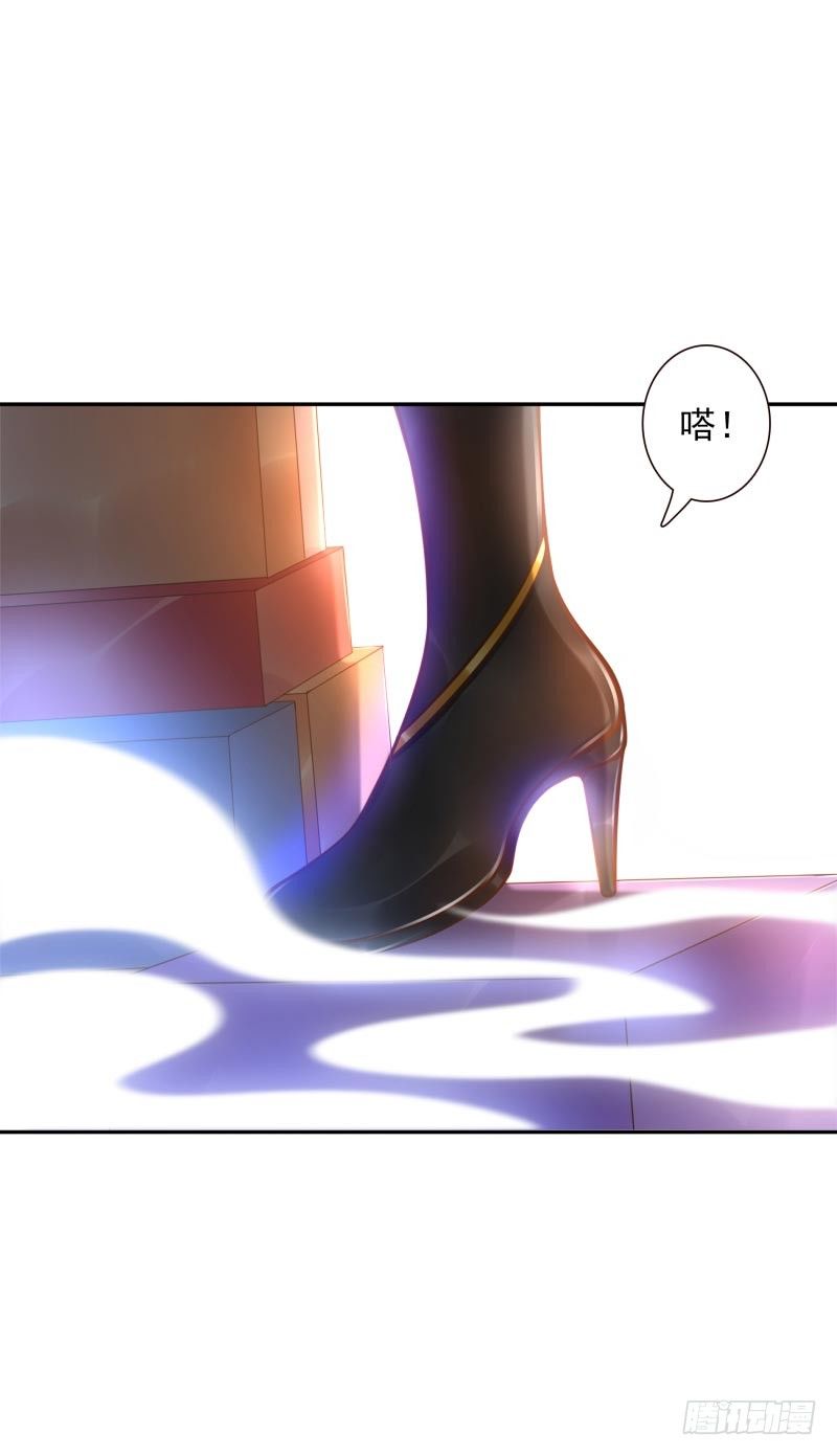 第29话:谁趴下谁输-第29话