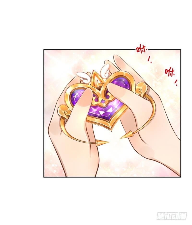 第29话:谁趴下谁输-第29话