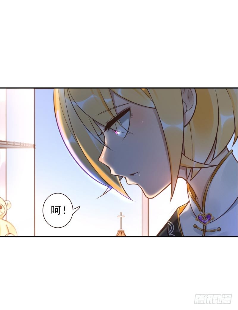 第29话:谁趴下谁输-第29话