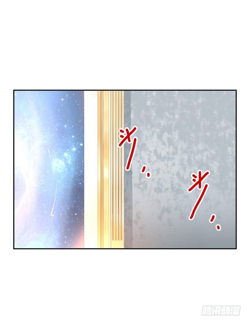 第29话:谁趴下谁输-第29话