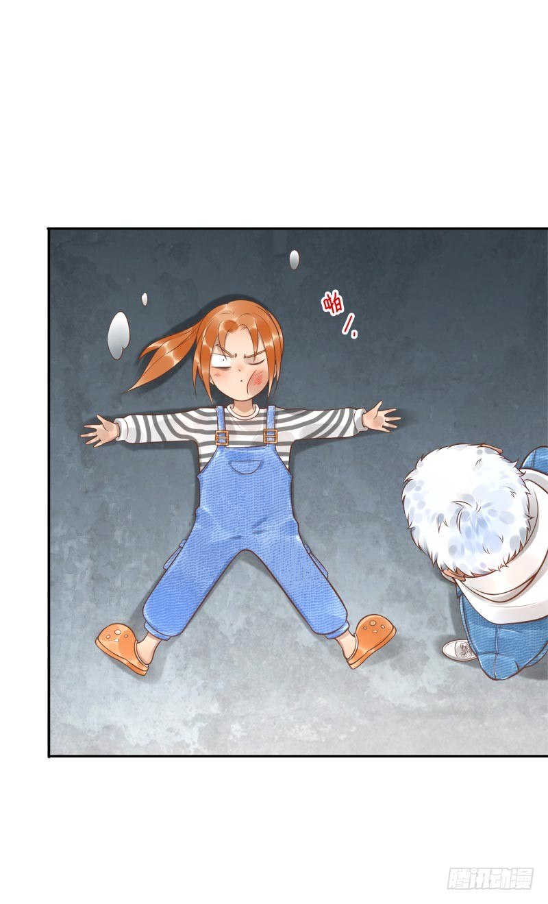 第29话:谁趴下谁输-第29话