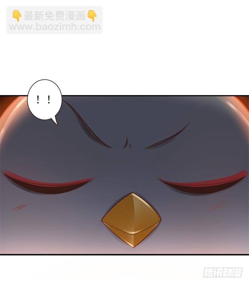 第29话:谁趴下谁输-第29话