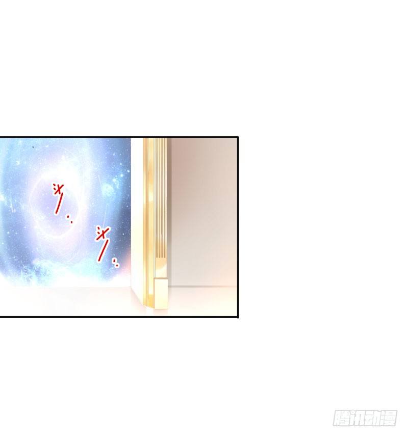 第31话:杀土洁-第31话