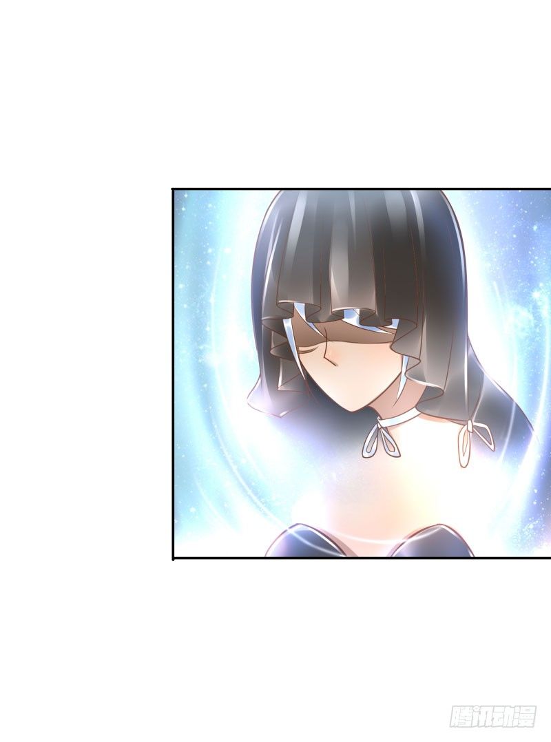 第31话:杀土洁-第31话