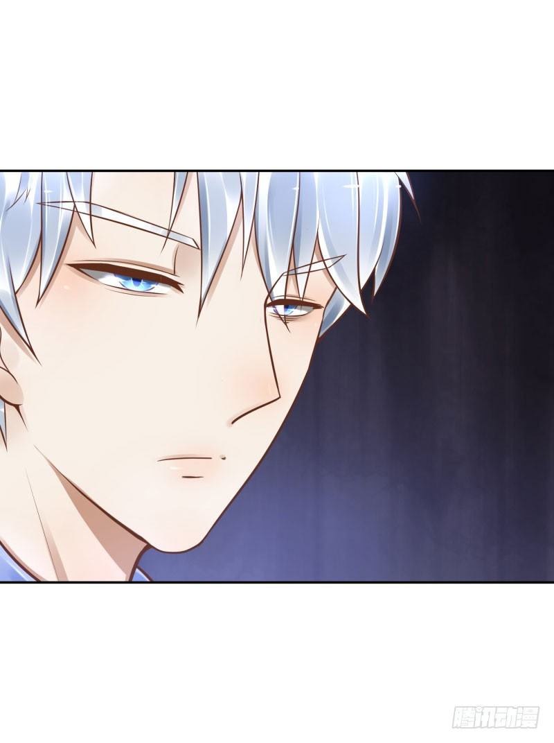 第31话:杀土洁-第31话