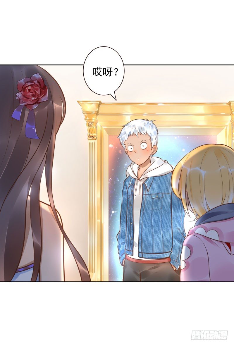 第31话:杀土洁-第31话