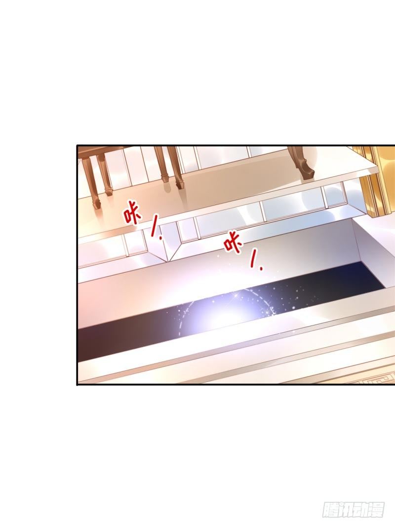 第33话：神树之源-第33话