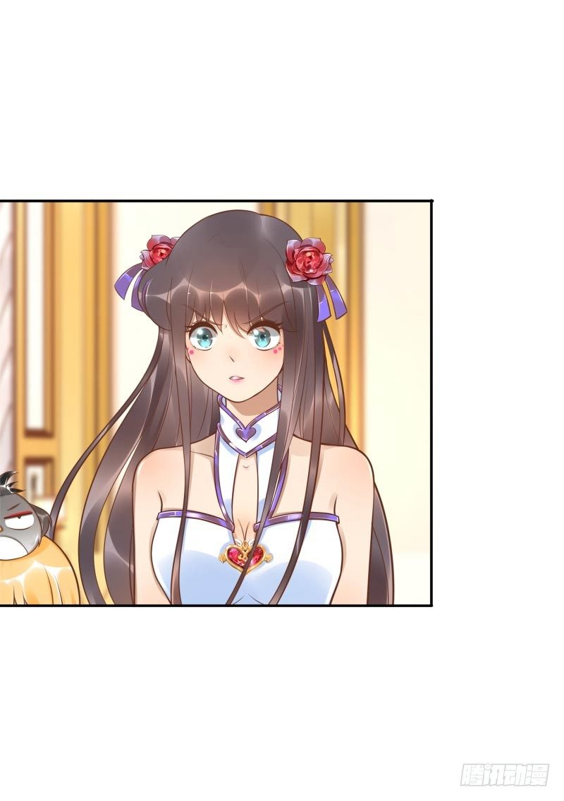 第33话：神树之源-第33话