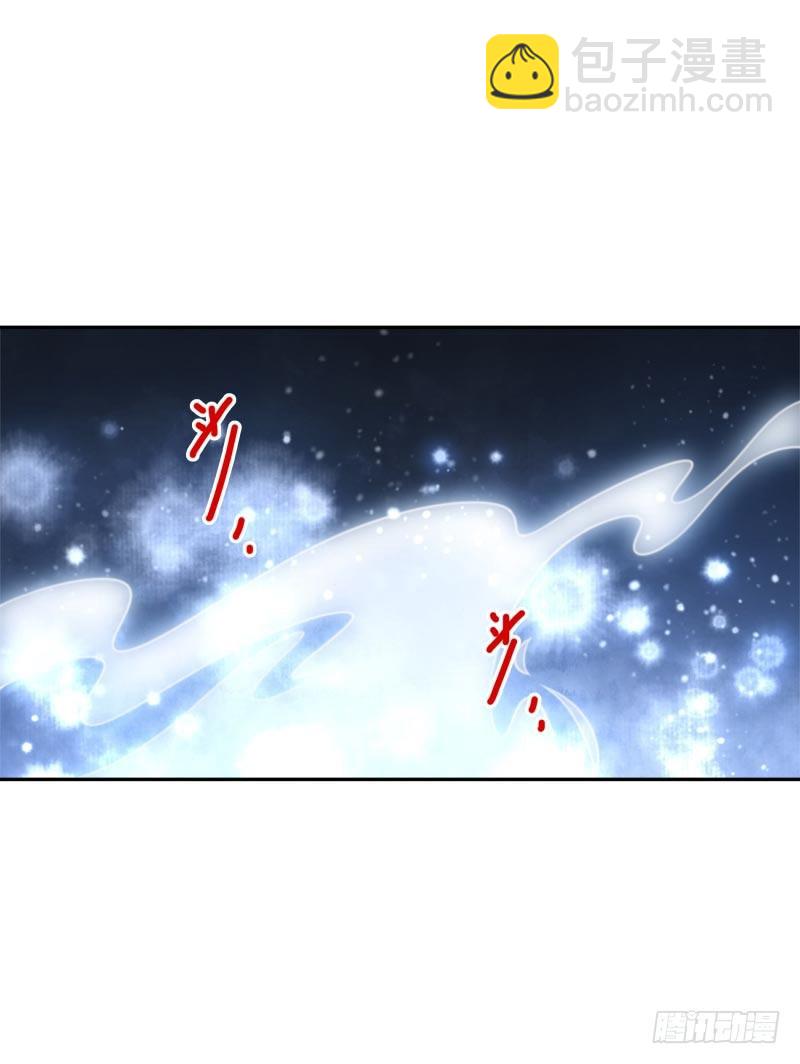 第35话：瑶池之根-第35话