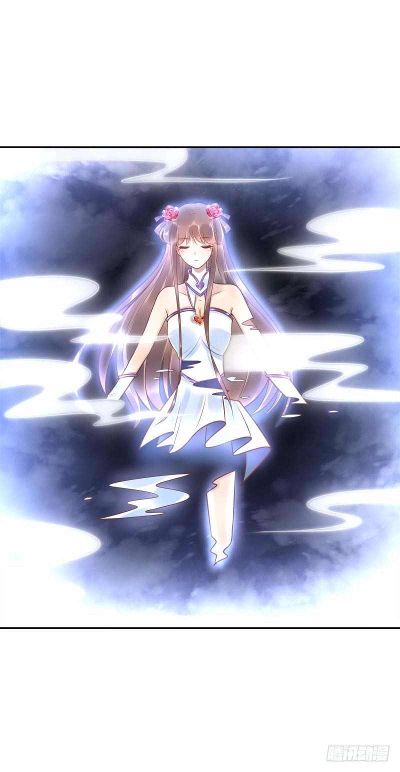 第35话：瑶池之根-第35话