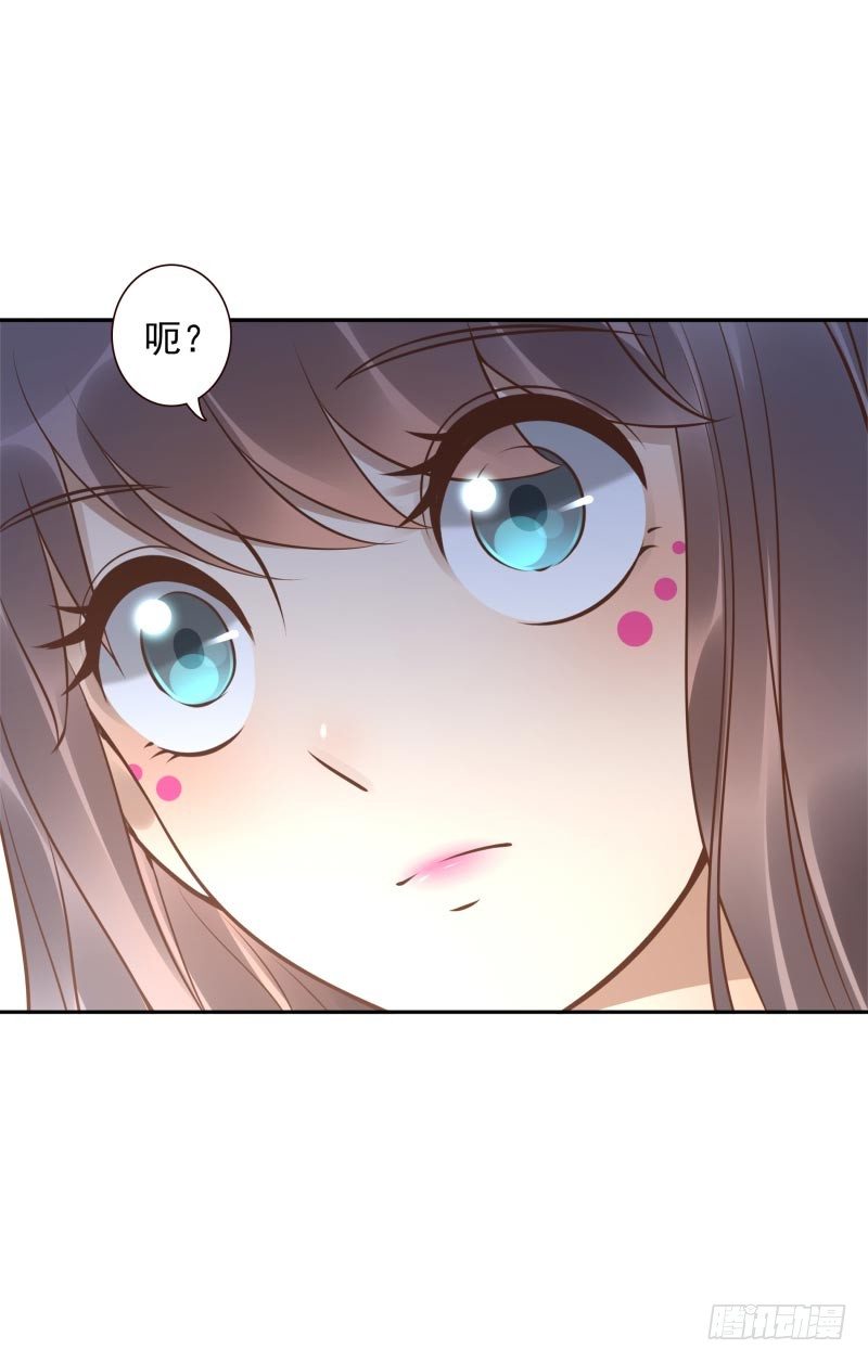 第35话：瑶池之根-第35话