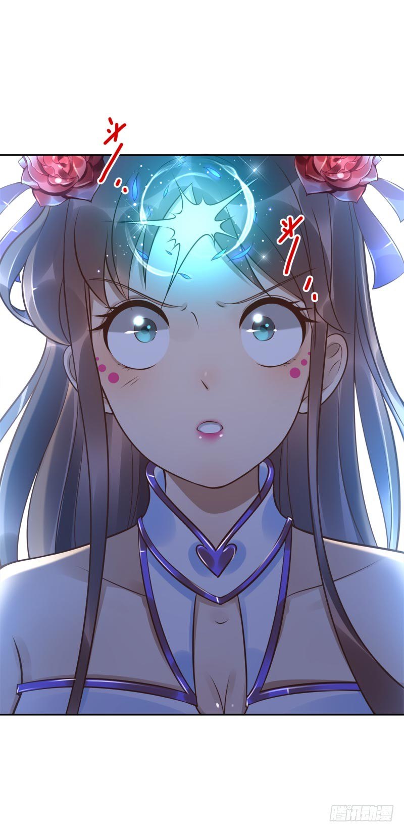 第35话：瑶池之根-第35话