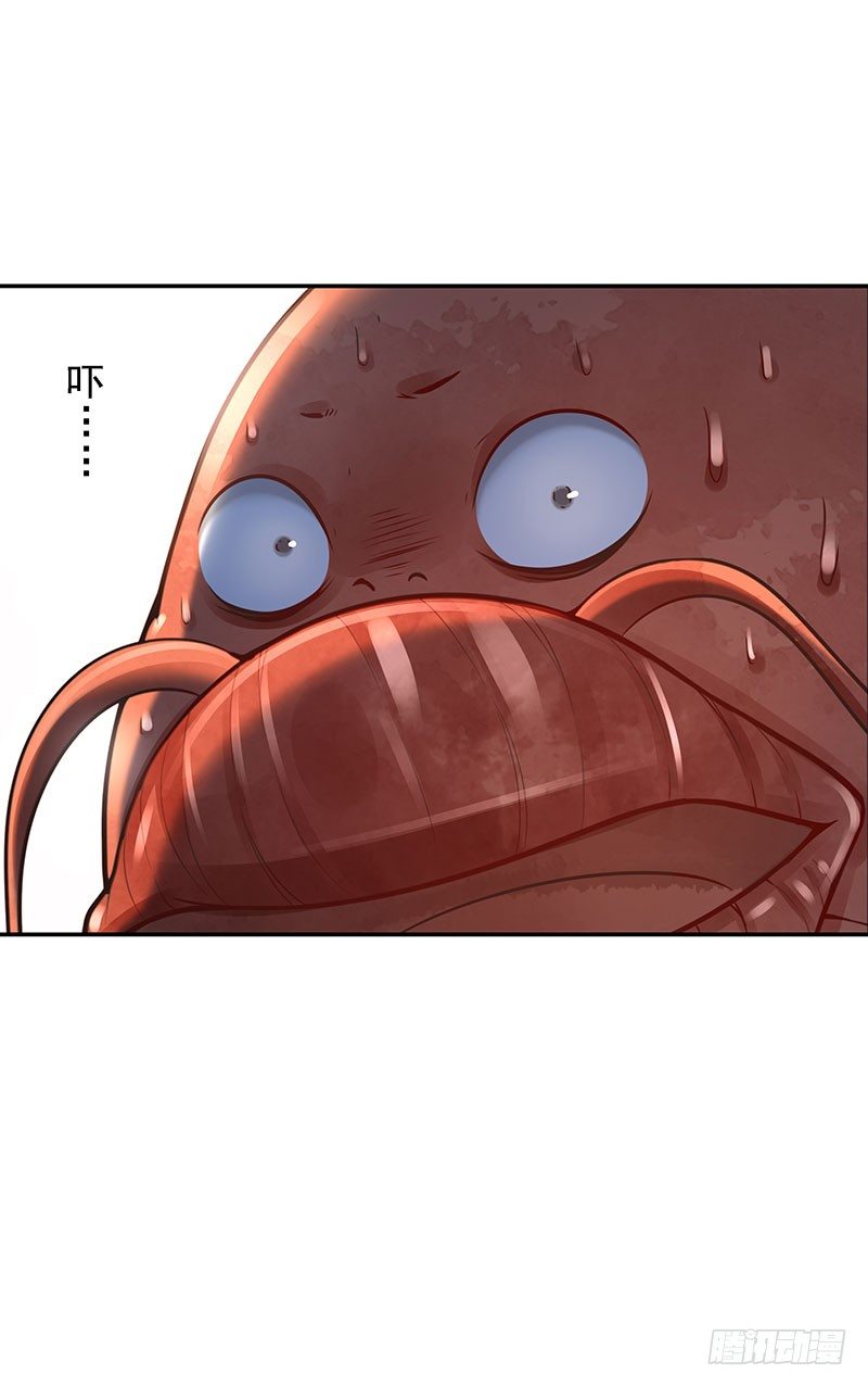 第37话：危波海港-第37话