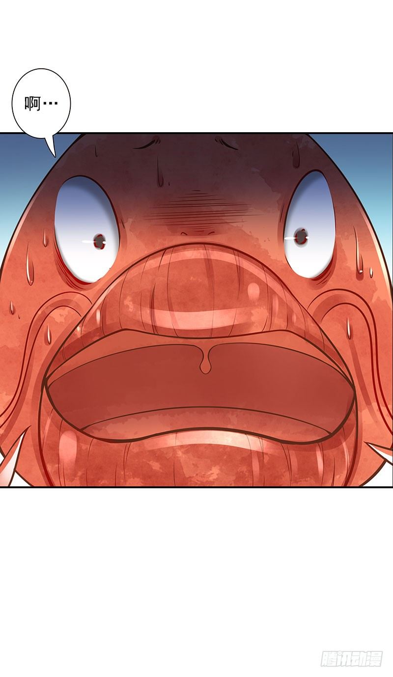 第37话：危波海港-第37话