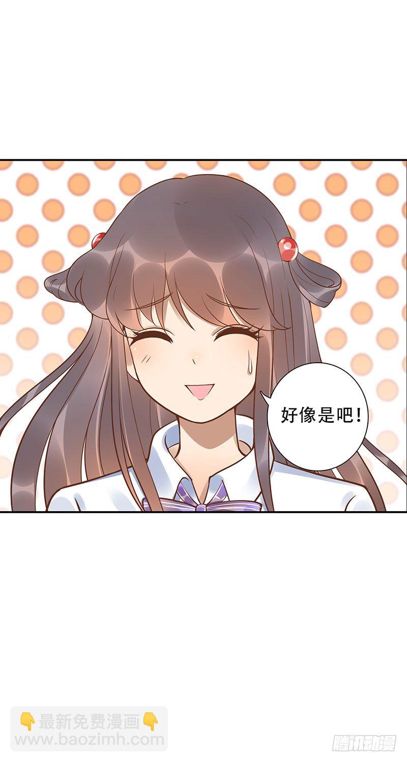 第37话：危波海港-第37话