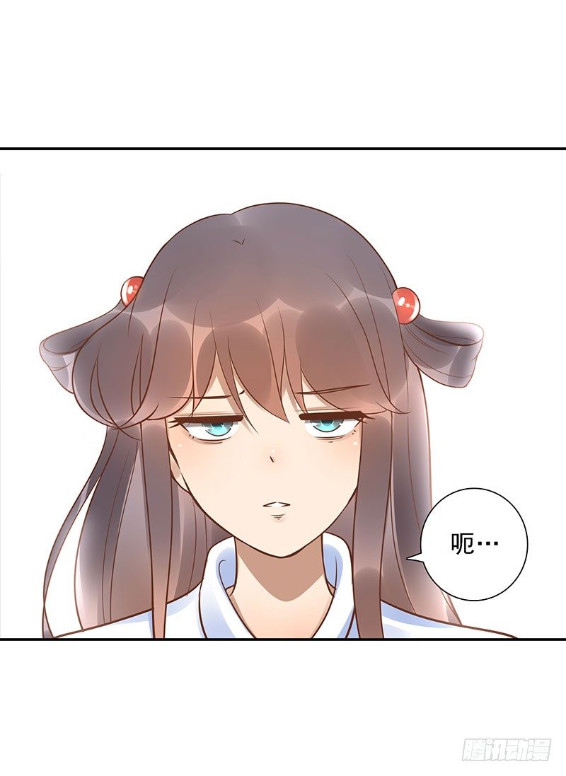 第37话：危波海港-第37话