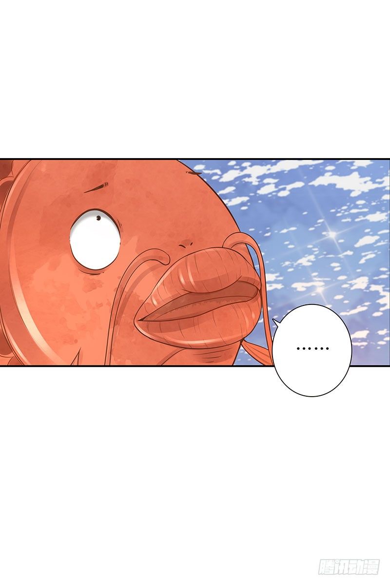 第37话：危波海港-第37话