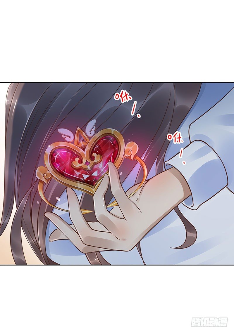 第37话：危波海港-第37话