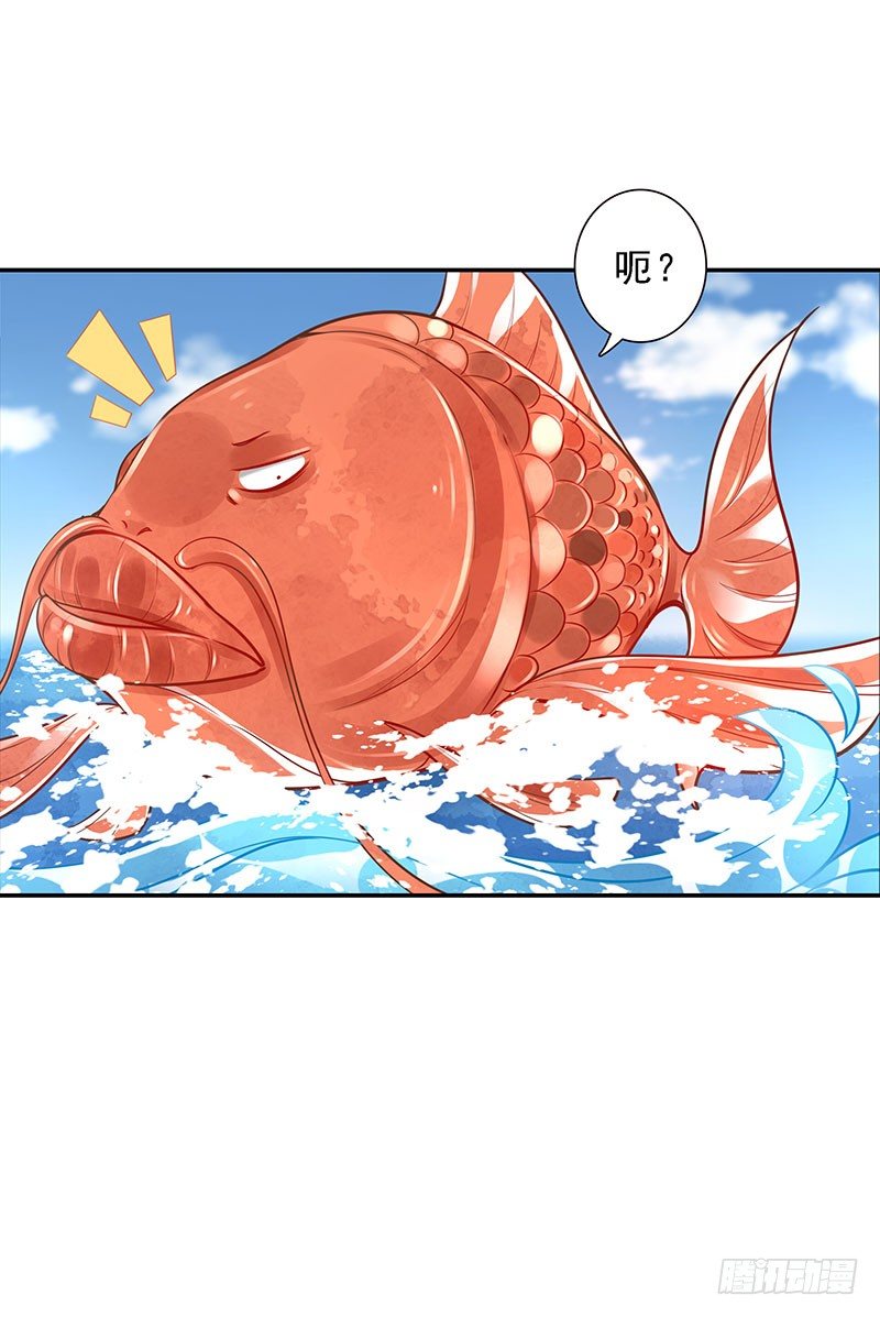 第37话：危波海港-第37话