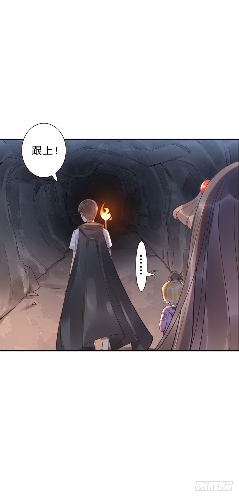 第39话:我不知道！(1/2)-第39话