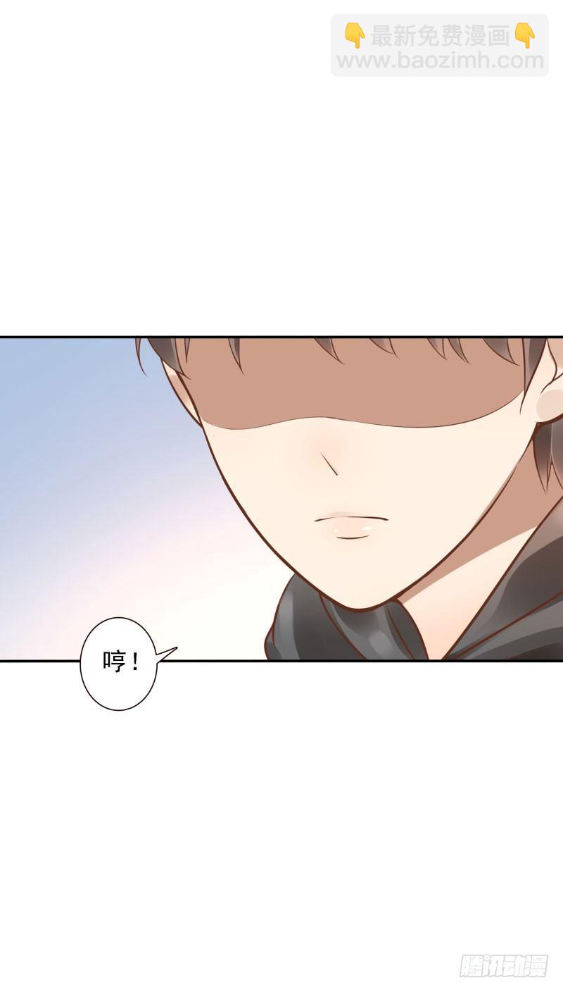 第39话:我不知道！(1/2)-第39话