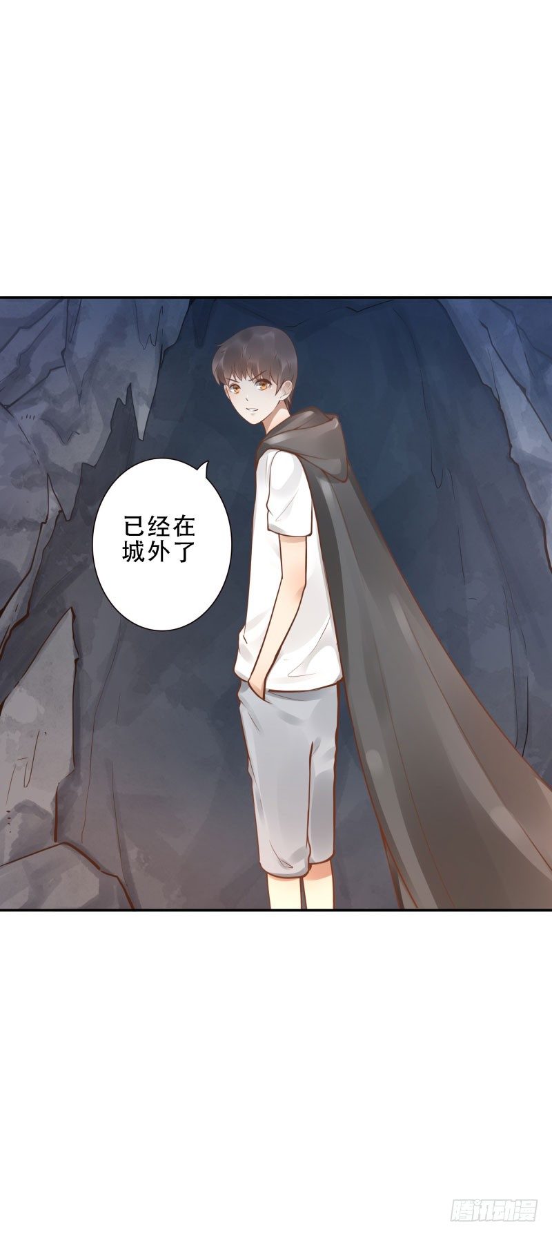 第39话:我不知道！(1/2)-第39话