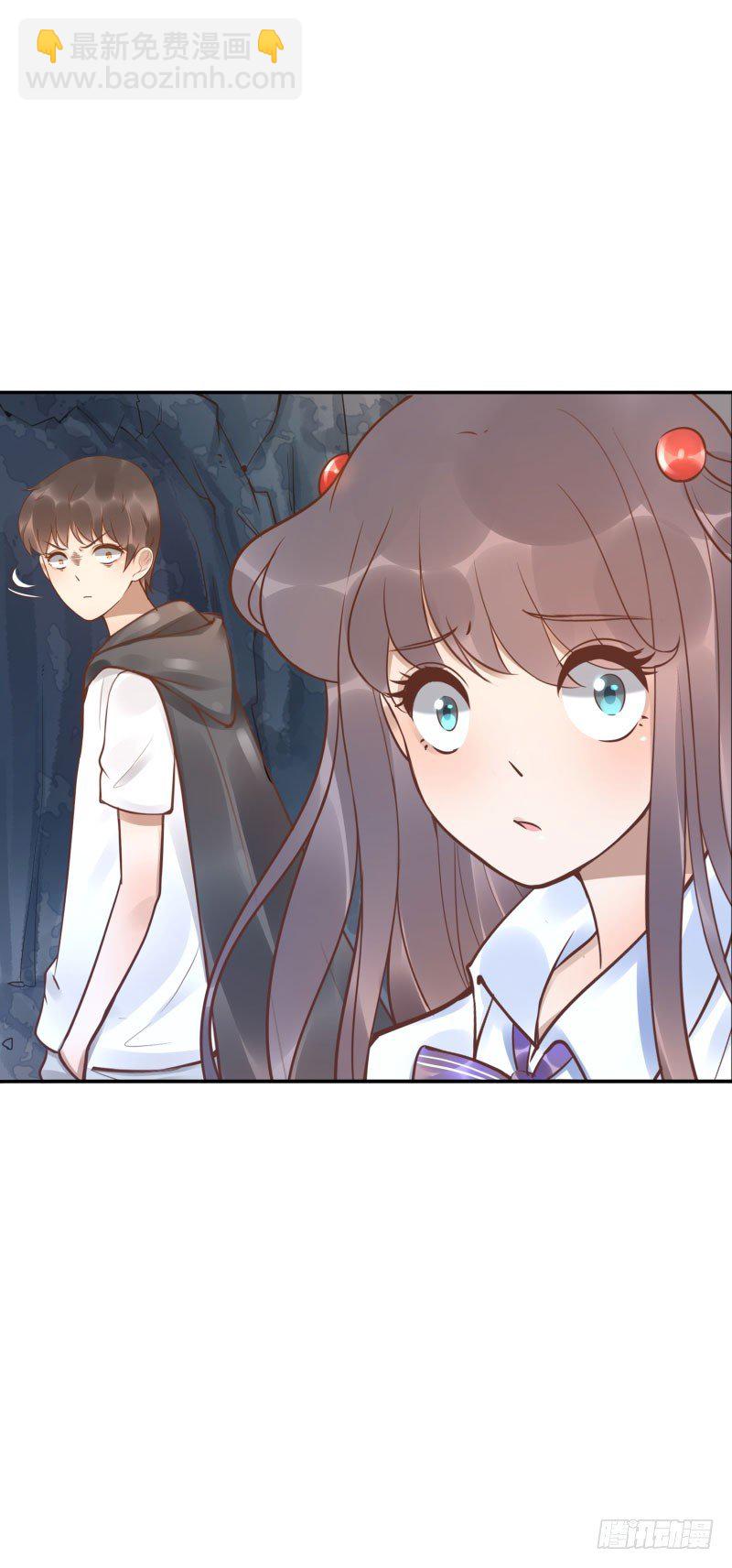 第39话:我不知道！(1/2)-第39话