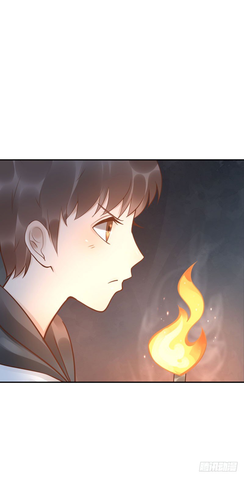 第39话:我不知道！(1/2)-第39话