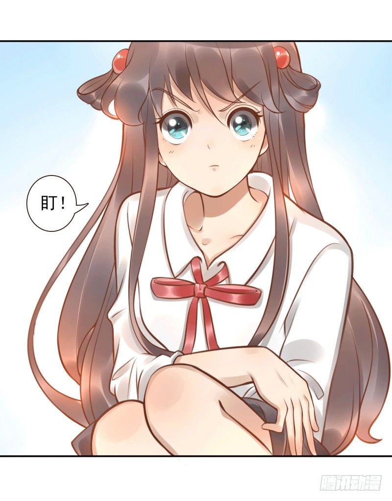 第5话：先把饭吃了(1/2)-第5话