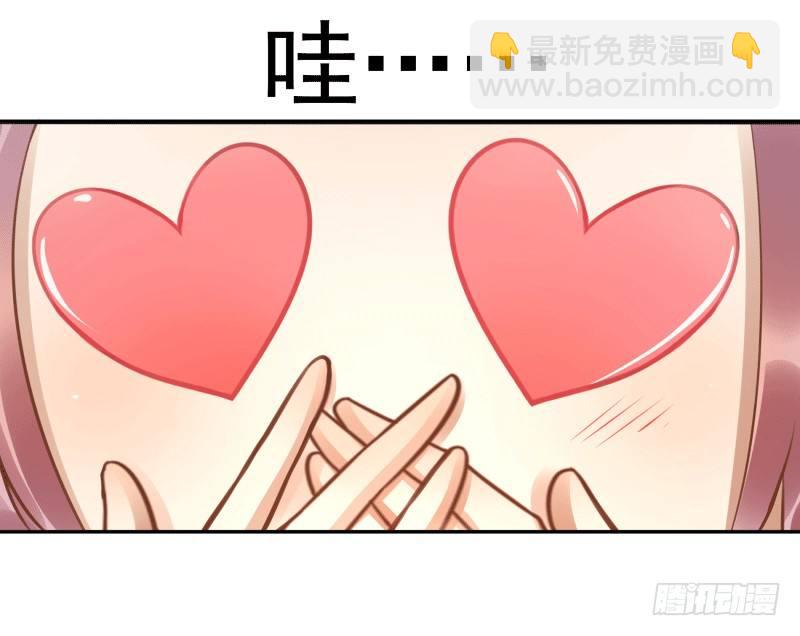 第5话：先把饭吃了(1/2)-第5话