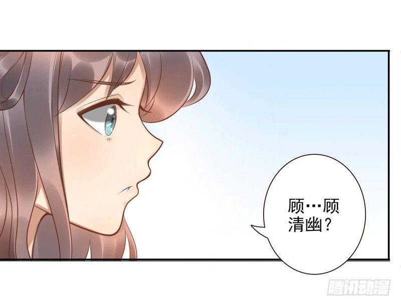 第5话：先把饭吃了(1/2)-第5话