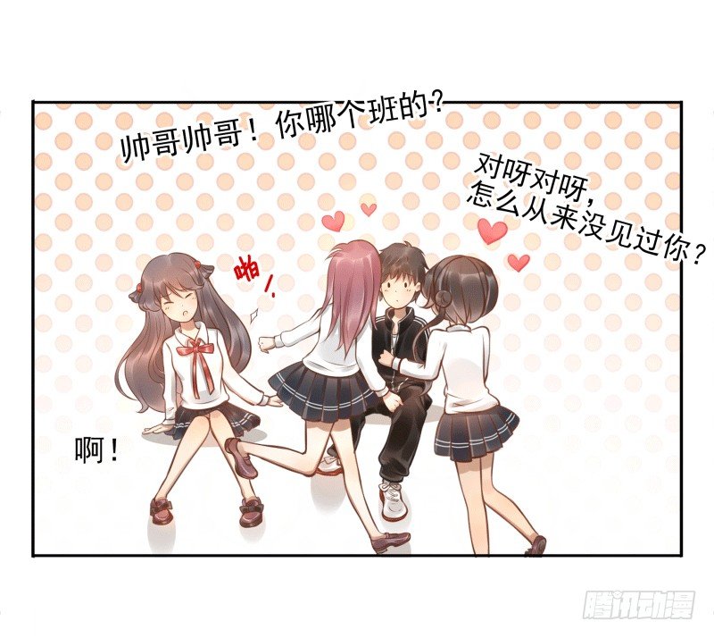 第5话：先把饭吃了(1/2)-第5话