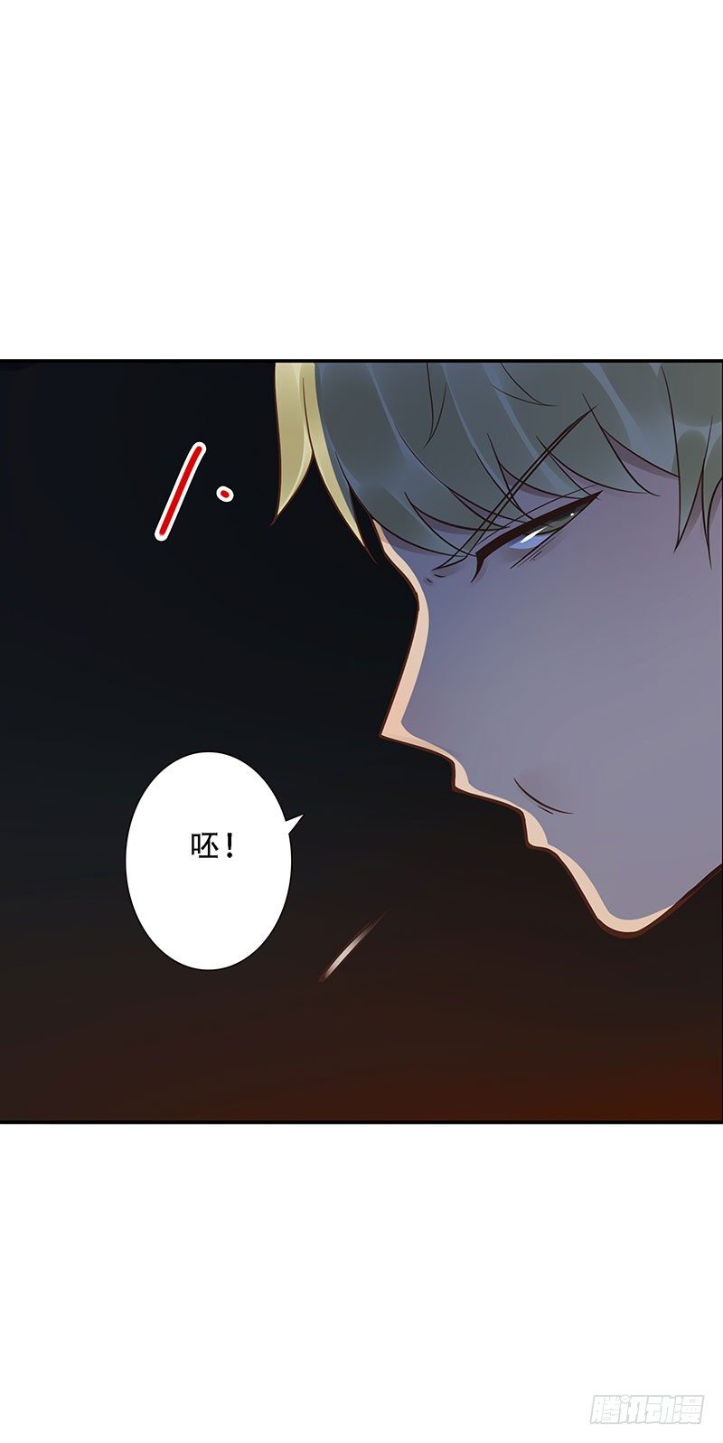 第41话：你是谁？-第41话