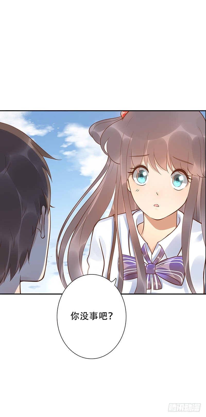 第41话：你是谁？-第41话