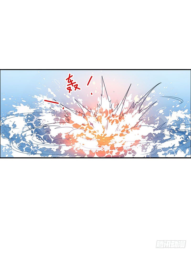 第41话：你是谁？-第41话