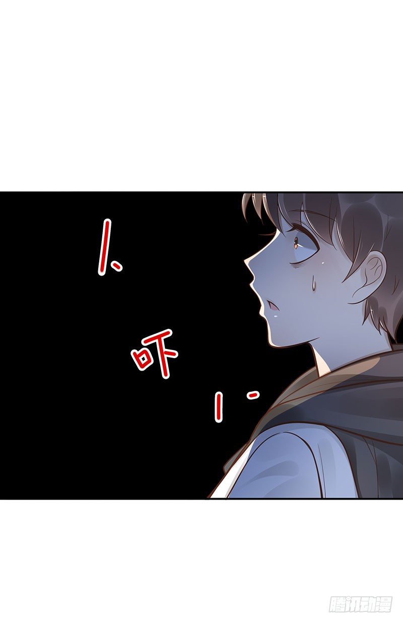 第41话：你是谁？-第41话