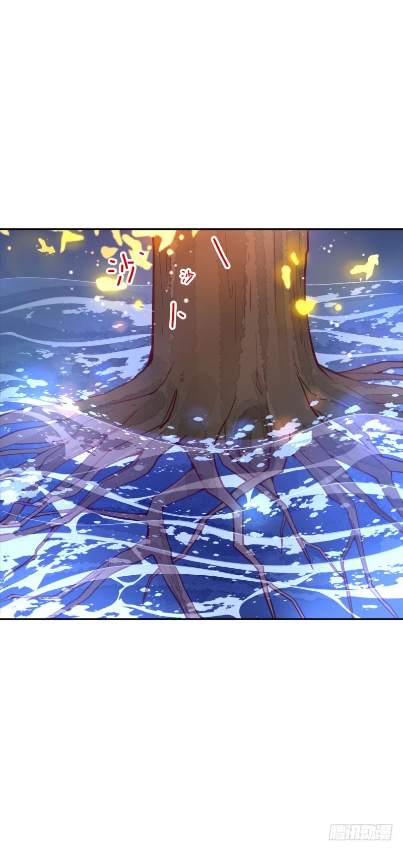 第43话：你怕吗？-第43话