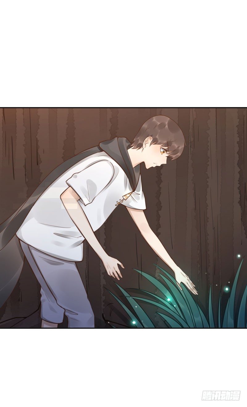 第43话：你怕吗？-第43话